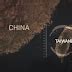war with china are we closer than we think